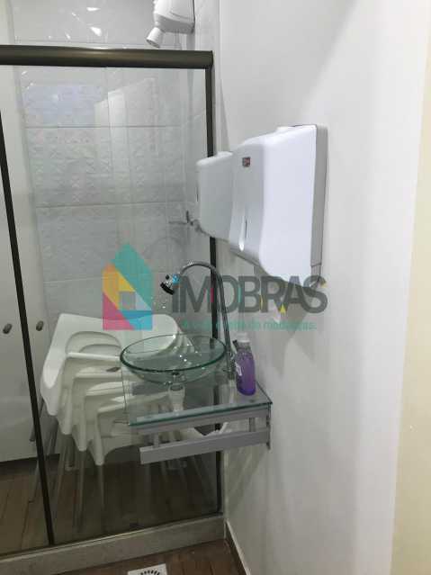 WhatsApp Image 2024-07-12 at 1 - 12