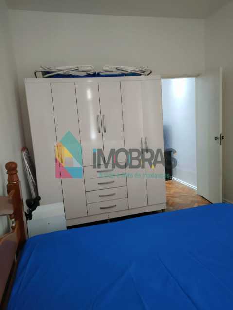 WhatsApp Image 2024-08-23 at 1 - 8