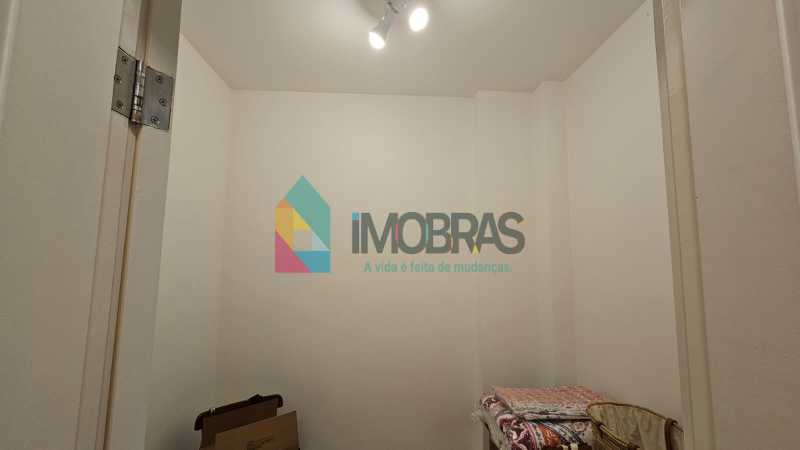 WhatsApp Image 2025-11-18 at 1 - 14