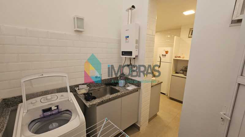 WhatsApp Image 2025-11-18 at 1 - 24