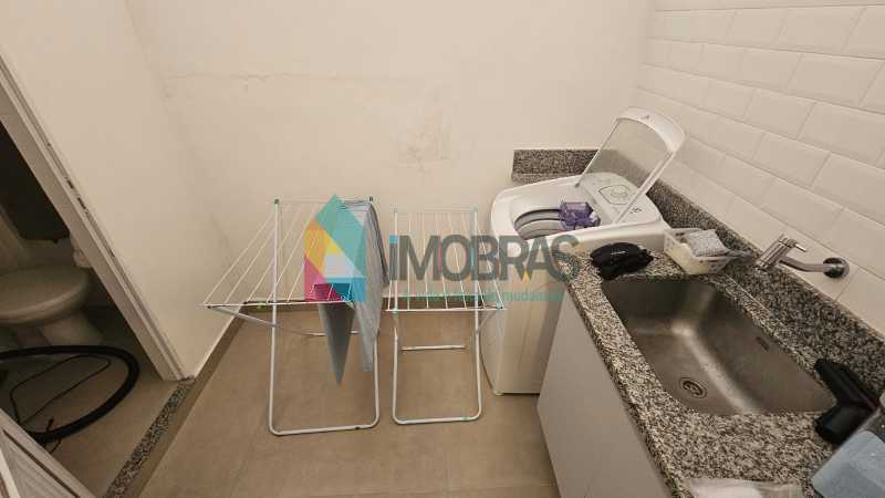 WhatsApp Image 2025-11-18 at 1 - 25