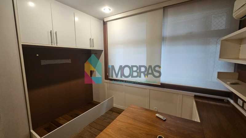 WhatsApp Image 2025-12-03 at 1 - 12