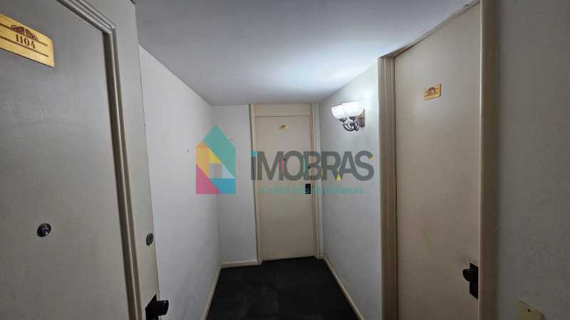 WhatsApp Image 2025-12-04 at 1 - 2