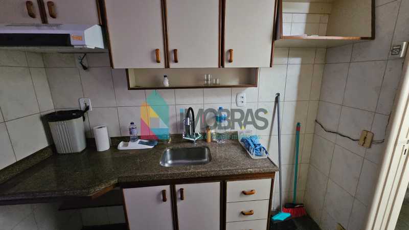 WhatsApp Image 2025-12-04 at 1 - 8