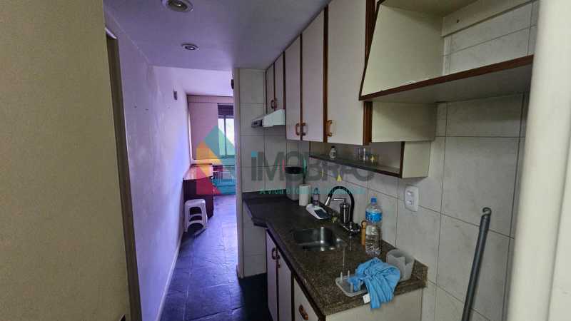 WhatsApp Image 2025-12-04 at 1 - 9