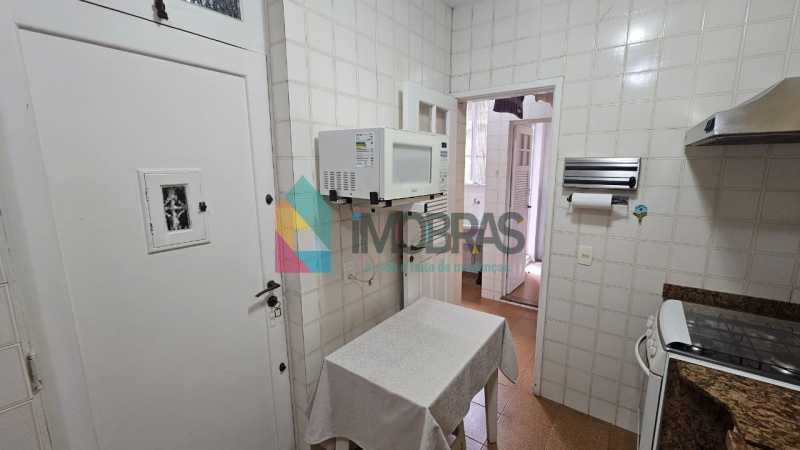 WhatsApp Image 2025-12-09 at 1 - 14