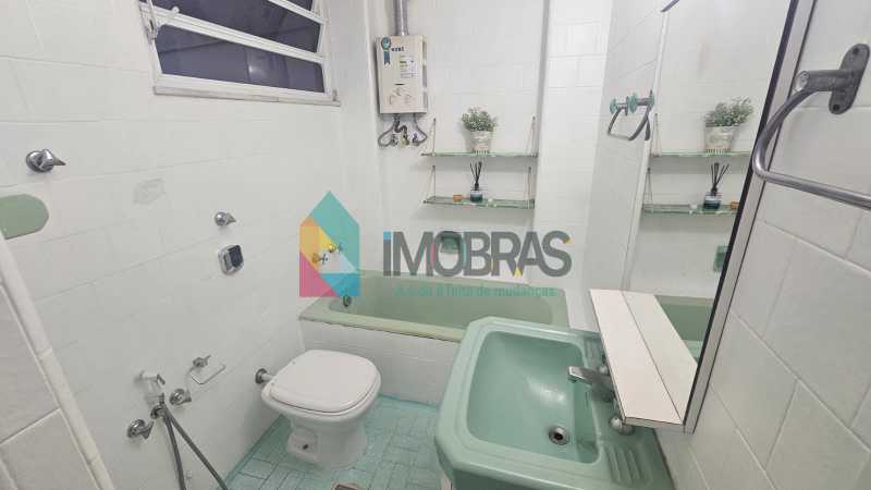 WhatsApp Image 2025-12-08 at 1 - 15