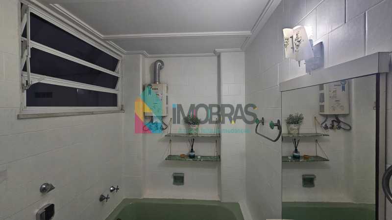 WhatsApp Image 2025-12-08 at 1 - 12