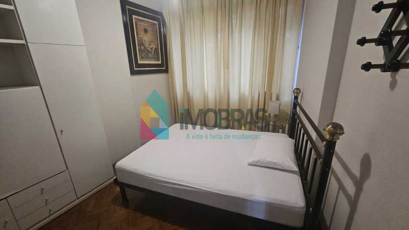 WhatsApp Image 2025-12-08 at 1 - 7