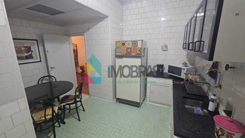 WhatsApp Image 2025-12-08 at 1 - 18