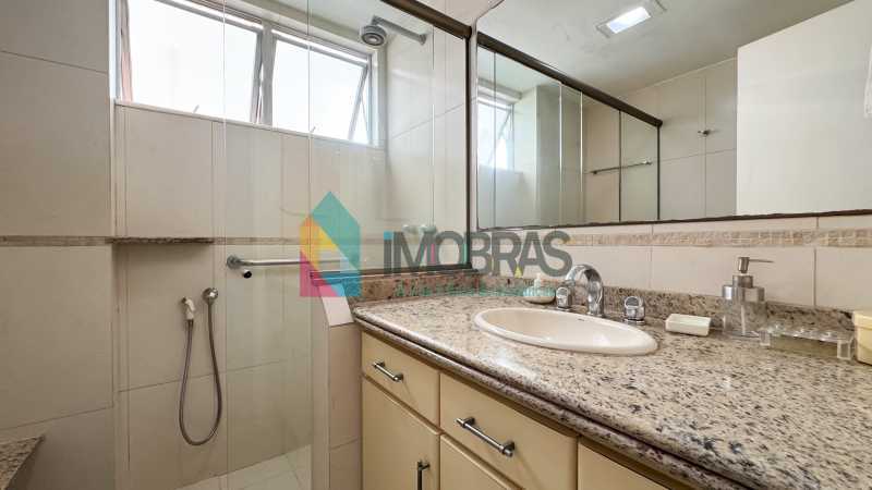 Conheça IMG_0159 do imóvel - Apartamento à venda Rua Marechal Pires Ferreira, Cosme Velho, IMOBRAS RJ, Rio de Janeiro - R$ 1.600.000 - CPAP33176 - 10 IMG_0159 - 10