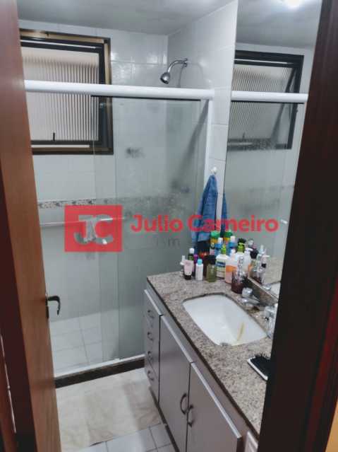 WhatsApp Image 2024-01-23 at 1 - 23