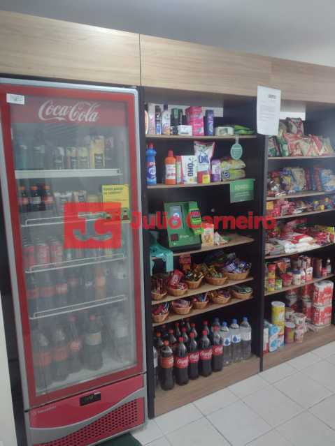 WhatsApp Image 2024-11-11 at 1 - 27