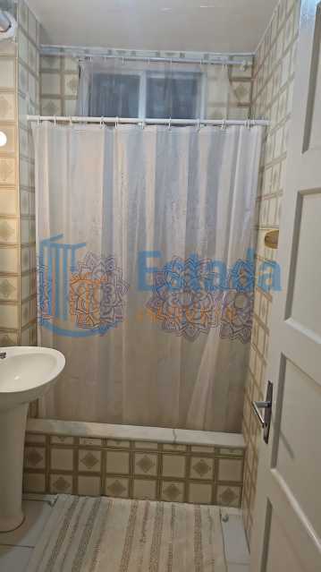 2d3cc0a7-806c-400f-9927-747127 - 7