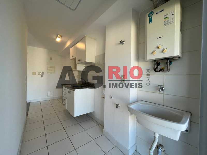 WhatsApp Image 2023-09-14 at 1 - 21