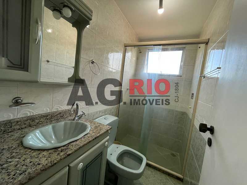 Conheça WhatsApp Image 2023-07-06 at 1 do imóvel - Apartamento para alugar Rua Guilherme Fernandes,Rio de Janeiro,RJ - R$ 1.300 - TQAP20818 - 4 WhatsApp Image 2023-07-06 at 1 - 4