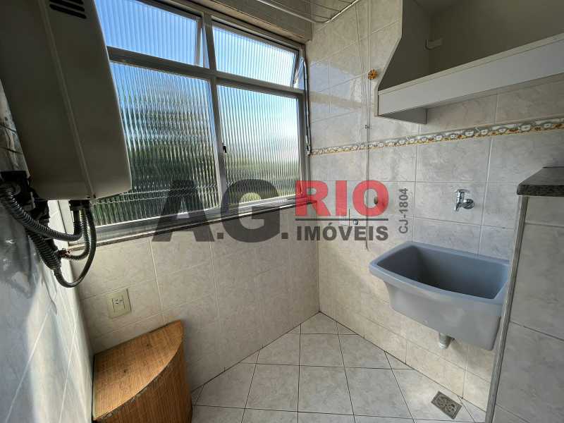 Conheça WhatsApp Image 2023-07-06 at 1 do imóvel - Apartamento para alugar Rua Guilherme Fernandes,Rio de Janeiro,RJ - R$ 1.300 - TQAP20818 - 8 WhatsApp Image 2023-07-06 at 1 - 8