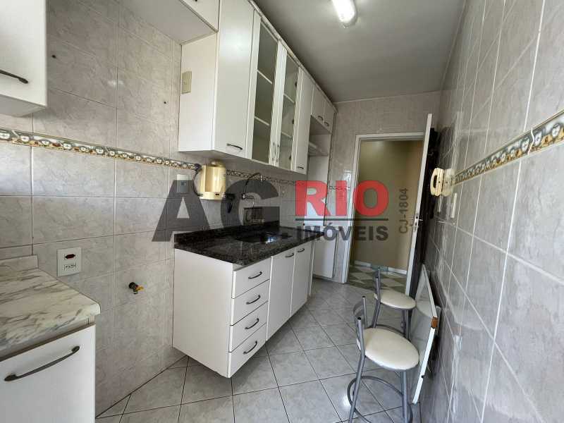 Conheça WhatsApp Image 2023-07-06 at 1 do imóvel - Apartamento para alugar Rua Guilherme Fernandes,Rio de Janeiro,RJ - R$ 1.300 - TQAP20818 - 10 WhatsApp Image 2023-07-06 at 1 - 10