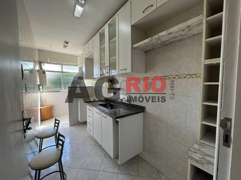 Conheça WhatsApp Image 2023-07-06 at 1 do imóvel - Apartamento para alugar Rua Guilherme Fernandes,Rio de Janeiro,RJ - R$ 1.300 - TQAP20818 - 11 WhatsApp Image 2023-07-06 at 1 - 11