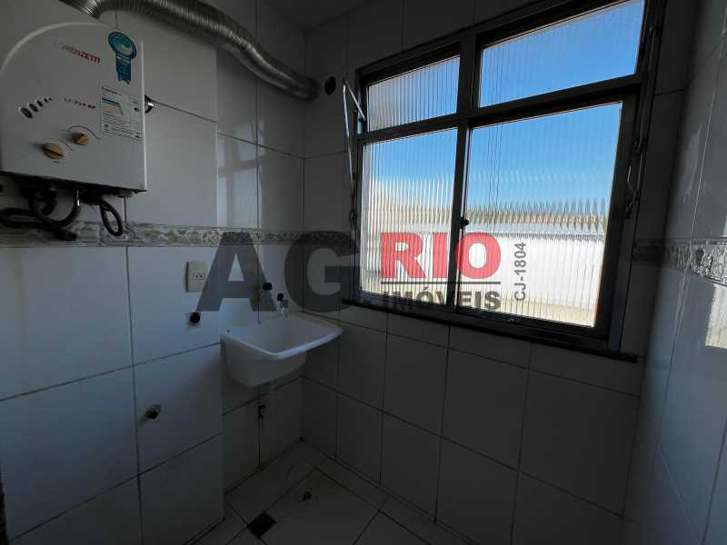 Conheça WhatsApp Image 2024-06-06 at 1 do imóvel - Apartamento para alugar Rua Godofredo Viana,Rio de Janeiro,RJ - R$ 1.000 - VVAP21817 - 8 WhatsApp Image 2024-06-06 at 1 - 8