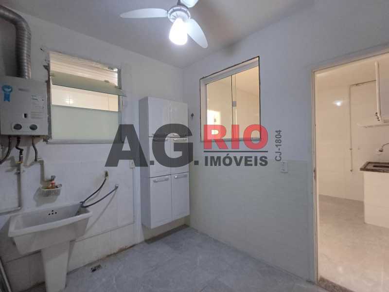 Conheça WhatsApp Image 2024-06-22 at 1 do imóvel - Apartamento 1 quarto para alugar Rio de Janeiro,RJ - R$ 800 - VVAP10217 - 12 WhatsApp Image 2024-06-22 at 1 - 12