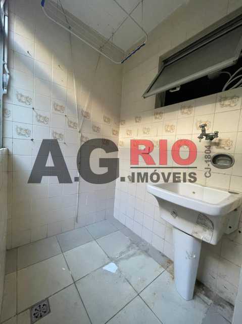WhatsApp Image 2024-07-23 at 1 - 6