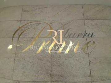BARRA PRIME - 1
