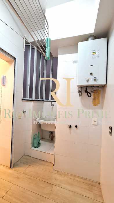 Conheça ÁREA DE SERVIÇO do imóvel - Apartamento à venda Rua Morais e Silva, Maracanã, Rio de Janeiro - R$ 580.000 - RPAP30292 - 17 ÁREA DE SERVIÇO - 17