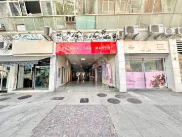 Loja 80m² à venda Rua Carlos de Vasconcelos, Tijuca, Rio de Janeiro - R$ 576.000 - 3105