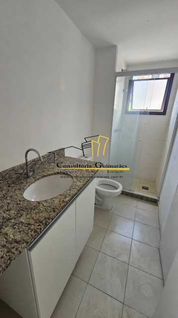 WhatsApp Image 2026-03-03 at 1 - 12