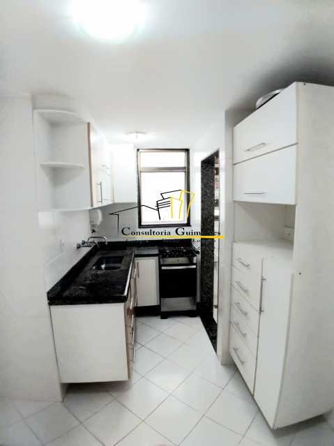 WhatsApp Image 2024-01-03 at 1 - 25