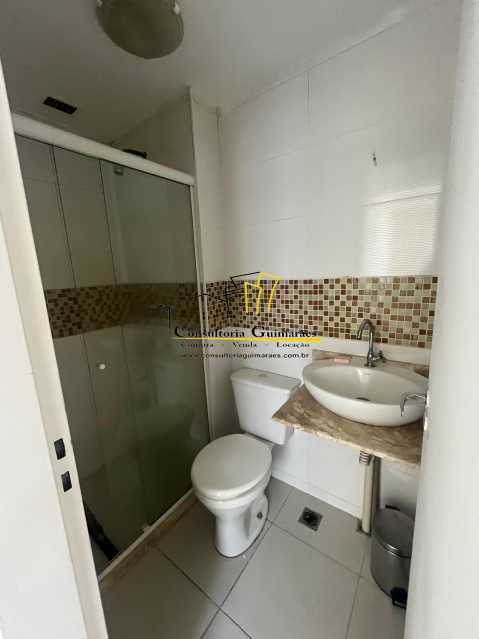 Conheça WhatsApp Image 2025-07-08 at 1 do imóvel - Apartamento 2 quartos para alugar Condomínio Morada Carioca - Rio de Janeiro,RJ São Cristóvão - R$ 1.650 - CGAP20462 - 29 WhatsApp Image 2025-07-08 at 1 - 29