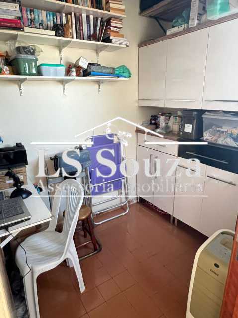 WhatsApp Image 2025-07-29 at 1 - 17