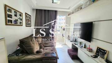 Condomínio Spazio Reserva Imperial - Apartamento 2 quartos à venda Rio de Janeiro,RJ Taquara - R$ 329.999 - AP0471