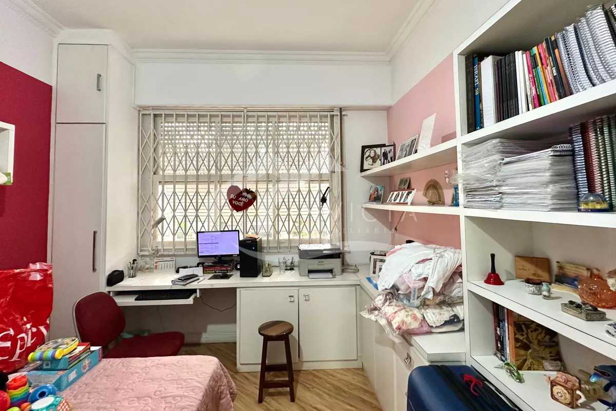 WhatsApp Image 2025-12-02 at 1 - 21