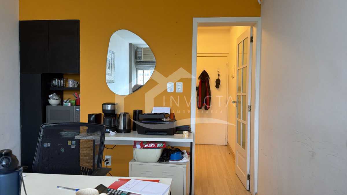 WhatsApp Image 2026-03-14 at 1 - 20