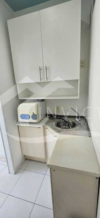 WhatsApp Image 2026-03-18 at 1 - 20