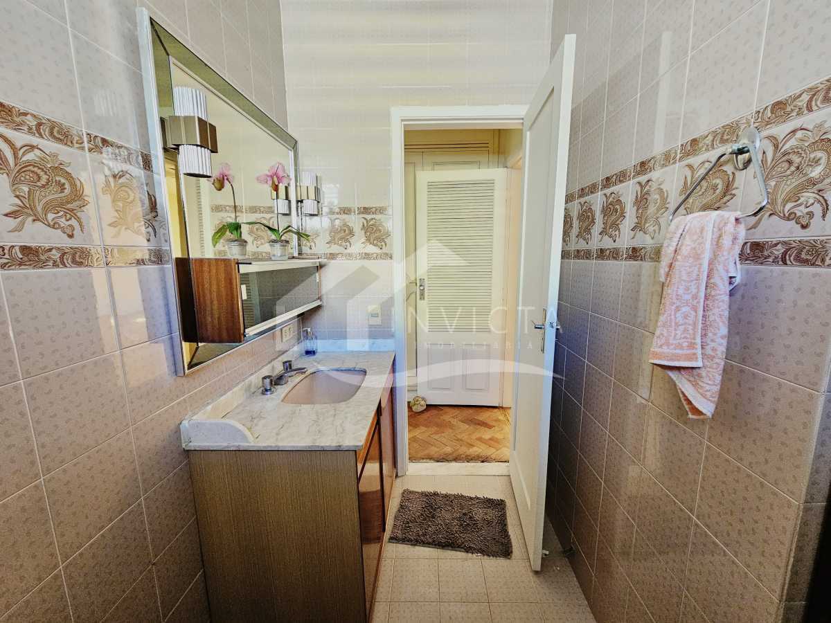 WhatsApp Image 2024-02-05 at 1 - 16