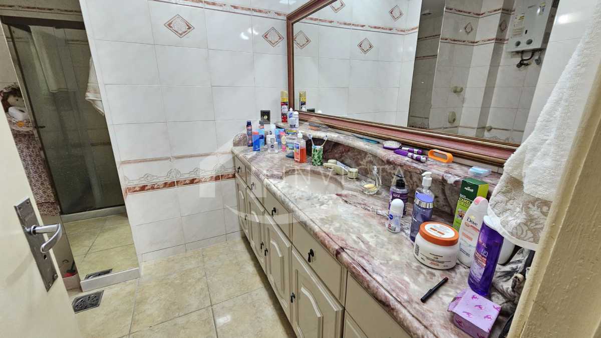 WhatsApp Image 2024-03-06 at 1 - 17