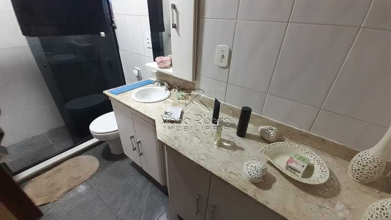 Conheça 28 do imóvel - Cobertura à venda Rua Baltazar Lisboa, Tijuca, Rio de Janeiro - R$ 1.000.000 - SPCO30087 - 27 28 - 27