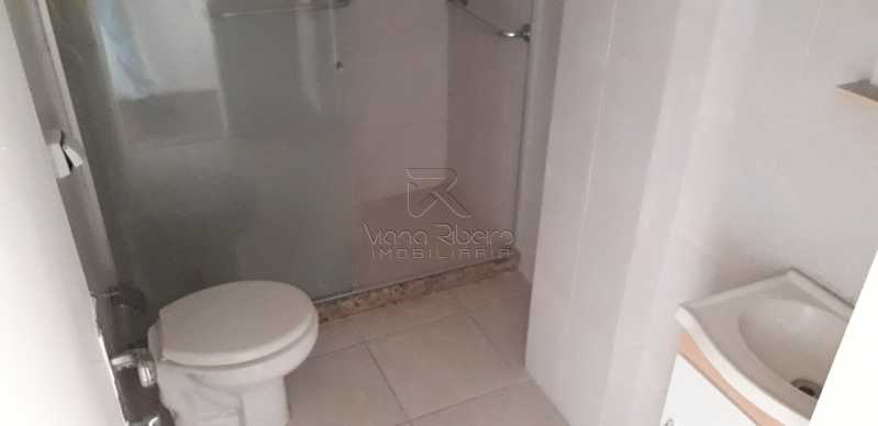 Conheça 12 do imóvel - Apartamento à venda Rua Santo Afonso, Tijuca, Rio de Janeiro - R$ 460.000 - SPAP30685 - 12 12 - 12