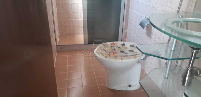 Conheça 14 do imóvel - Apartamento à venda Rua Catulo Cearense, Engenho de Dentro, Rio de Janeiro - R$ 290.000 - SPAP20926 - 14 14 - 14