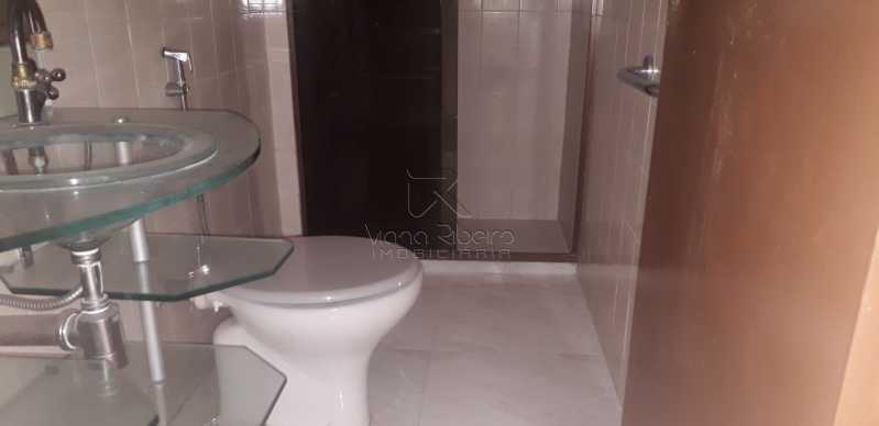 Conheça 18 do imóvel - Apartamento à venda Rua Catulo Cearense, Engenho de Dentro, Rio de Janeiro - R$ 290.000 - SPAP20926 - 18 18 - 18