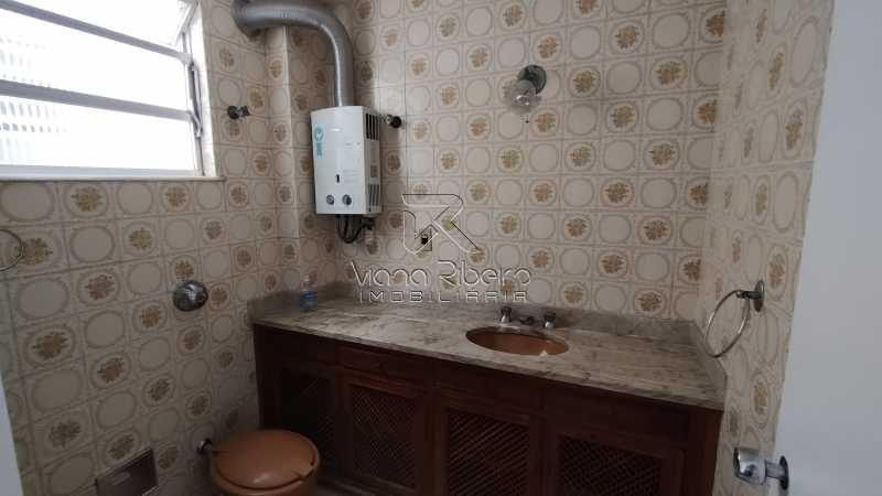 Conheça 18 do imóvel - Apartamento à venda Rua Marquês de Valença, Tijuca, Rio de Janeiro - R$ 1.190.000 - SPAP40140 - 16 18 - 16