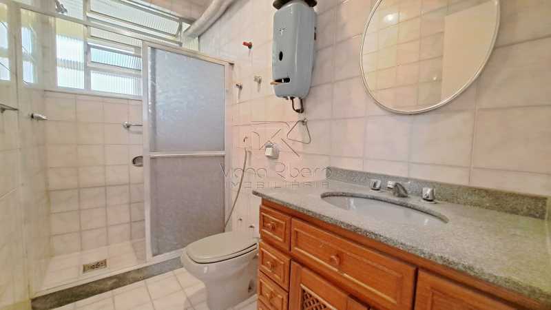 Conheça ft 8. do imóvel - Apartamento à venda Rua Haddock Lobo, Rio Comprido, Rio de Janeiro - R$ 680.000 - SPAP31057 - 8 ft 8. - 8