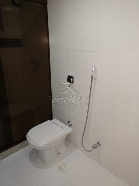Conheça 25 do imóvel - Apartamento à venda Rua Vaz de Caminha, Cachambi, Rio de Janeiro - R$ 380.000 - SPAP30121 - 24 25 - 24