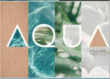 Apartamento 2 quartos à venda Rio de Janeiro,RJ Flamengo - R$ 1.360.000 - LAAP25599