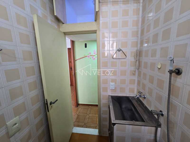 WhatsApp Image 2025-08-14 at 1 - 16