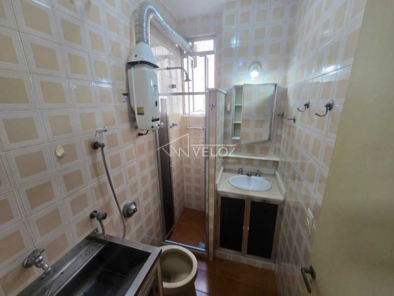 WhatsApp Image 2025-08-14 at 1 - 17