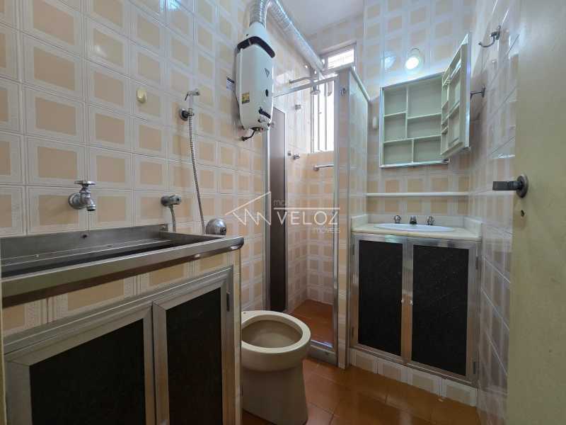 WhatsApp Image 2025-08-14 at 1 - 19